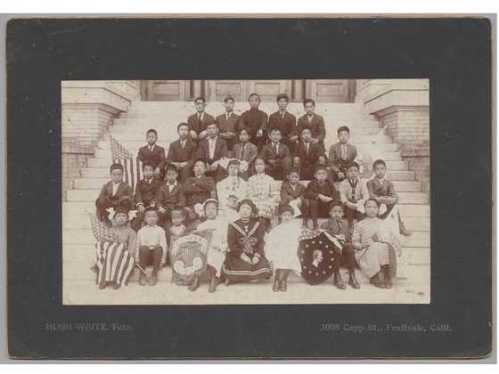 Lincoln School in Oakland, 1910, courtesy of Hello Oakland